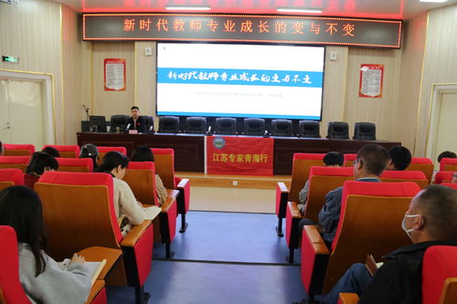 携手绘新景 谱写山海情 营利性民办职业技能培训机构的发展与担当