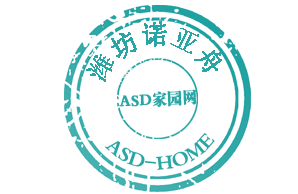 青州市仁爱儿童康复中心 以仁爱之心，育职业之能