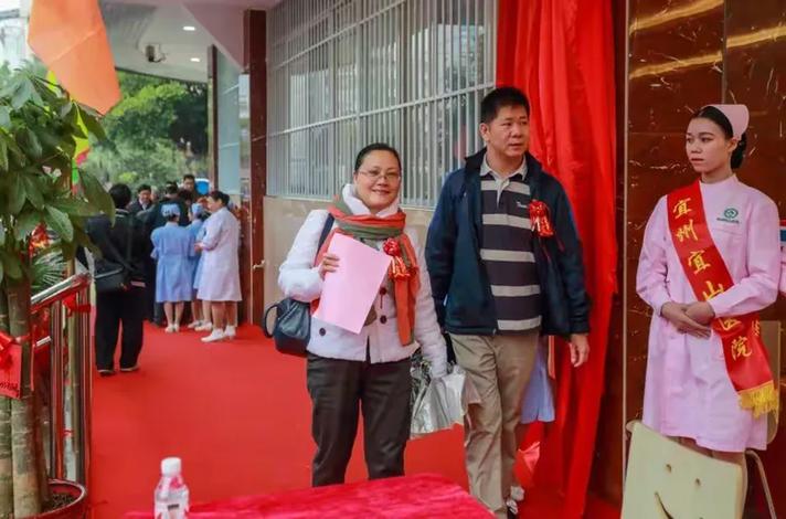 宜州市首家民办非营利性医院