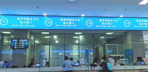 烟台高新技术产业开发区营利性民办职业技能培训机构的发展现状与前景